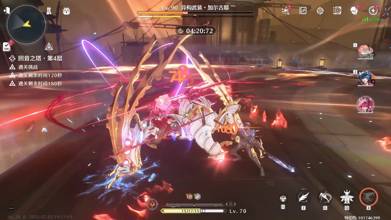 鸣潮手搓怎么打深渊