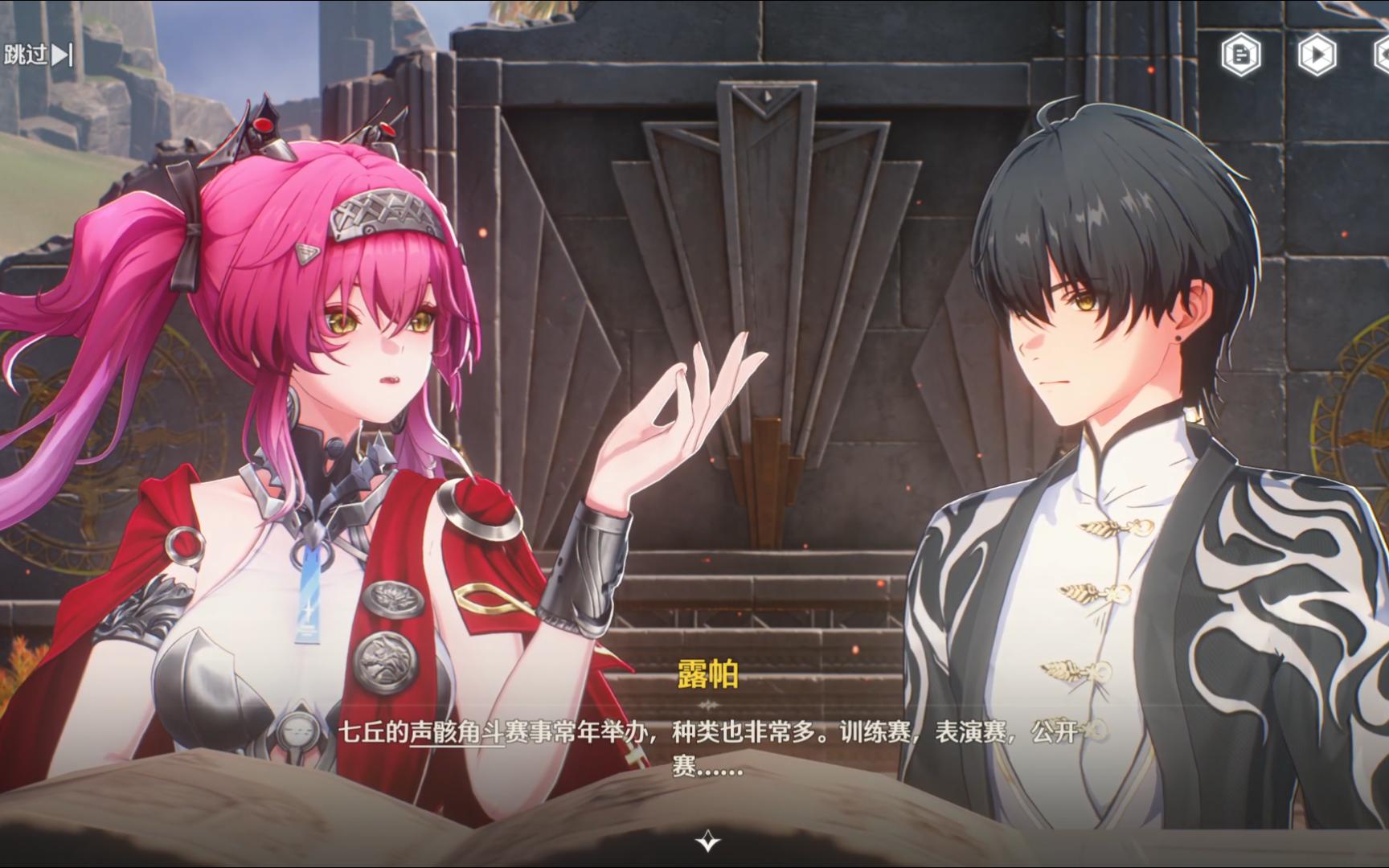 鸣潮手搓怎么打深渊