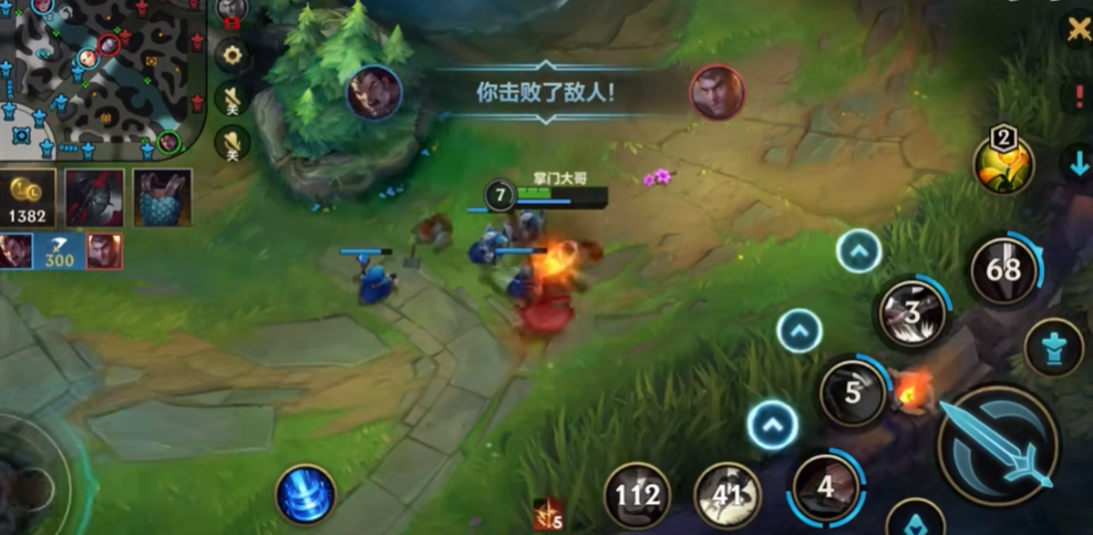 英雄联盟手游诺手开局学什么技能