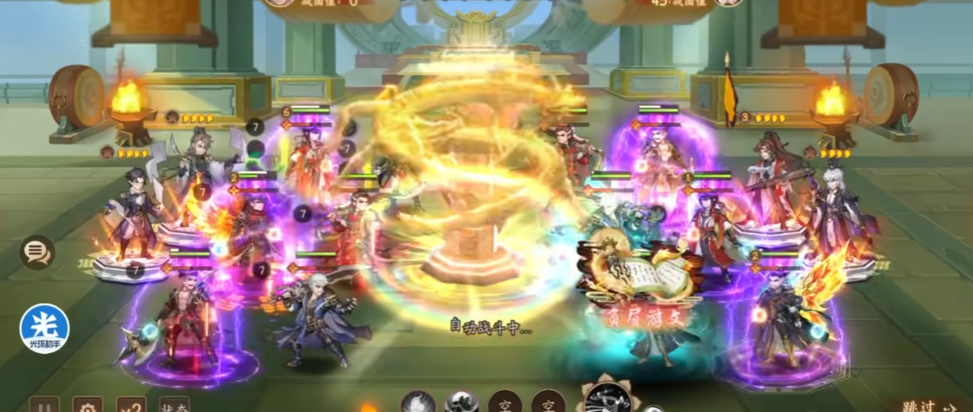 少年三国志2紫金太史慈怎么用