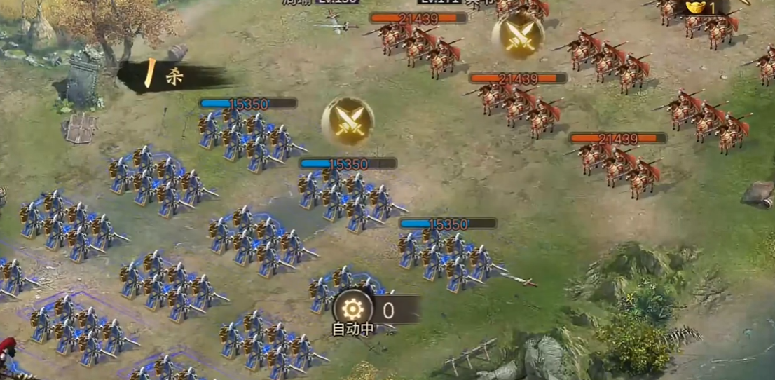 攻城掠地手游171副本怎么过