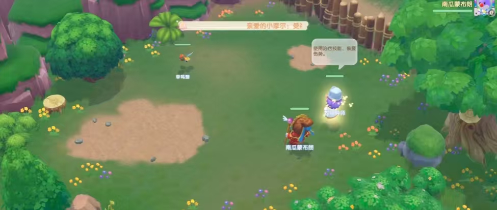 摩尔庄园smc牧师怎么战斗