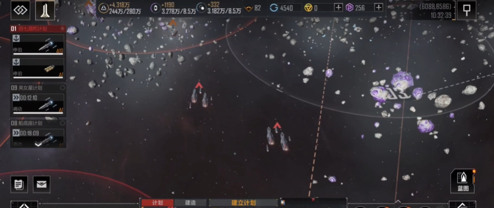 无尽的拉格朗日7级私掠者怎么打