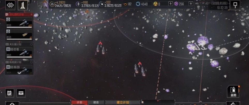 无尽的拉格朗日7级私掠者怎么打