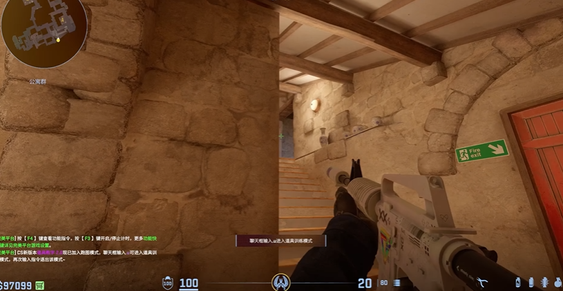 反恐精英的购买是哪个键