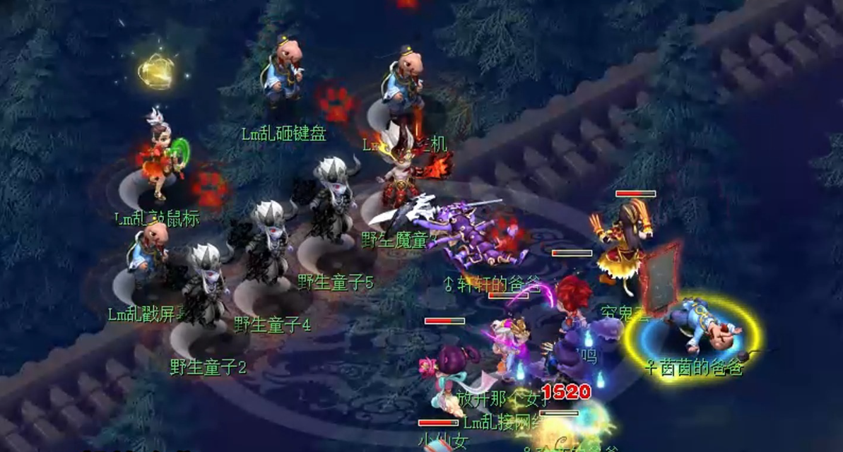 梦幻西游升满级要什么条件