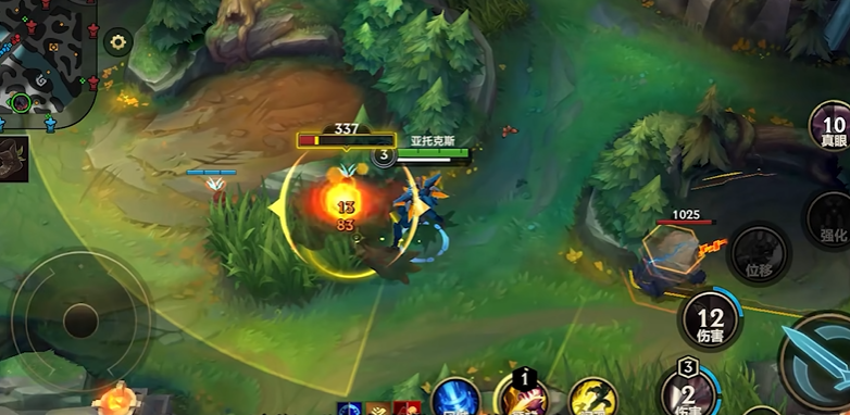 英雄联盟手游英雄打野有什么特点 英雄联盟手游英雄打野有什么特点