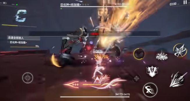 深空之眼怎么升到30级