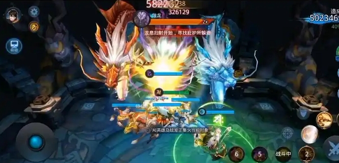 乱斗西游2打烛龙用什么阵容