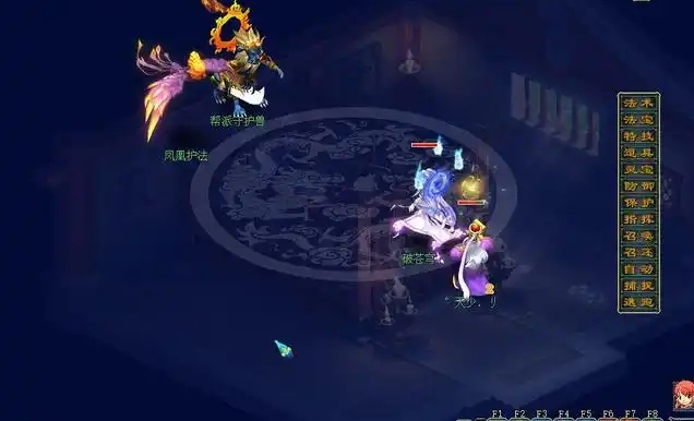 梦幻西游玄武堂主有什么用