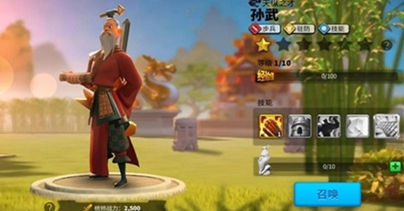 万国觉醒怎么选武将