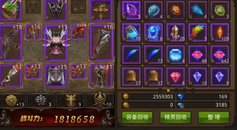 全民奇迹装备附魔什么属性好