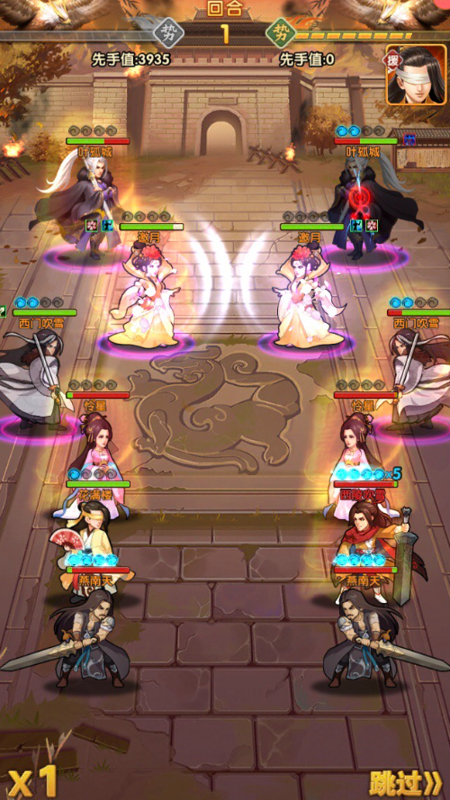 大掌门2七神兵换什么