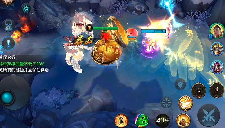乱斗西游2第十八章第一关怎么打宝箱