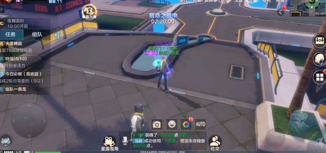 拳皇世界拳皇模式新手怎么打