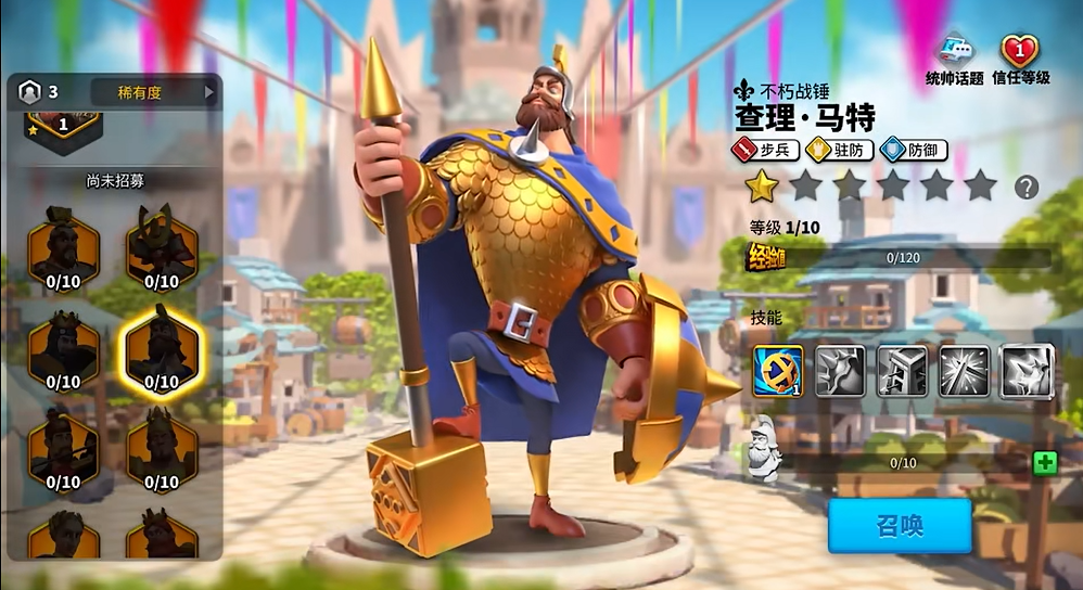 万国觉醒曹操和孙武怎么搭配