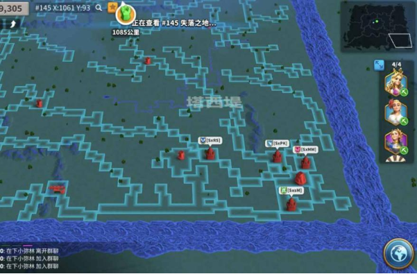 万国觉醒失落之地荣誉怎么开