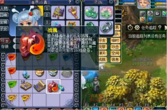 梦幻西游如何卡150书铁