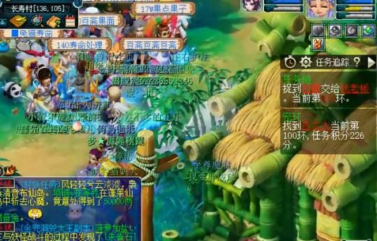 梦幻西游如何卡150书铁