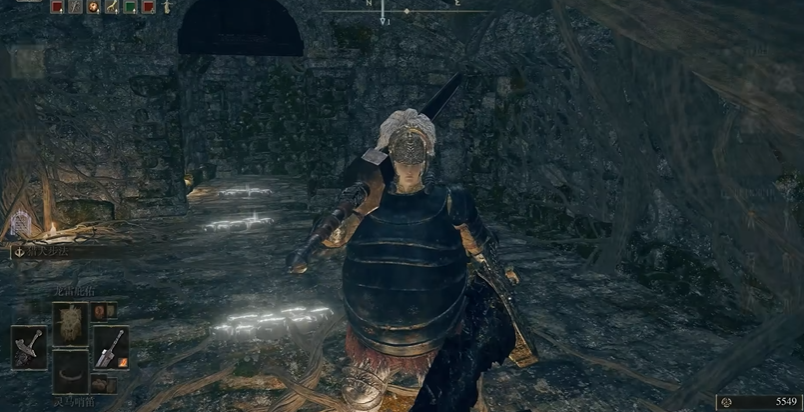 艾尔登法环战灰怎么装上