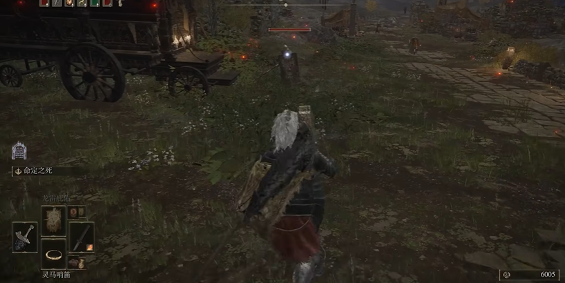 艾尔登法环战灰怎么装上