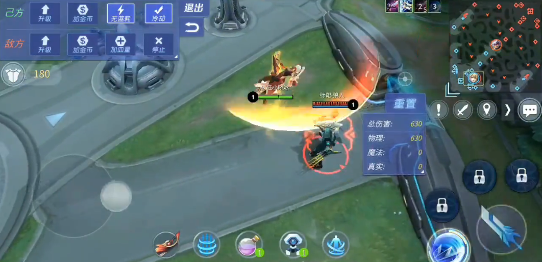 时空召唤天蝎座娜塔莎技能属性怎么样