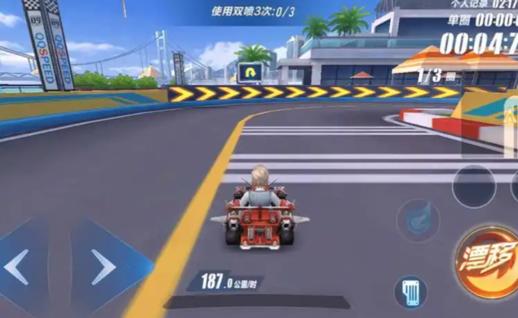 qq飞车什么过弯最快