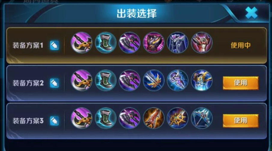 王者荣耀铠单挑怎么出装