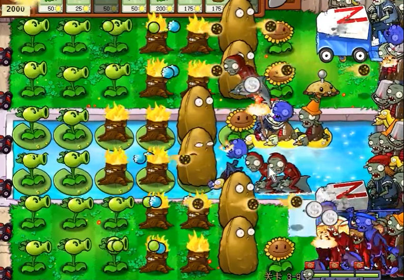 植物大战僵尸95版3-9怎么过