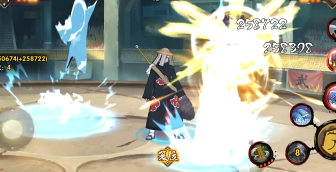 火影忍者哪个英雄输出高