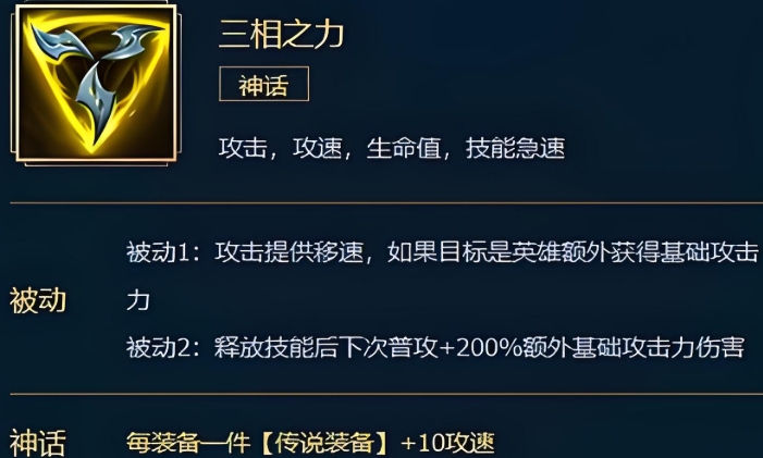 英雄联盟手游阿卡丽和刀妹买哪个