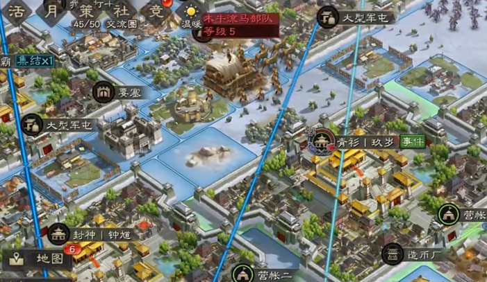 三国志战略版怎么快速刷到金币