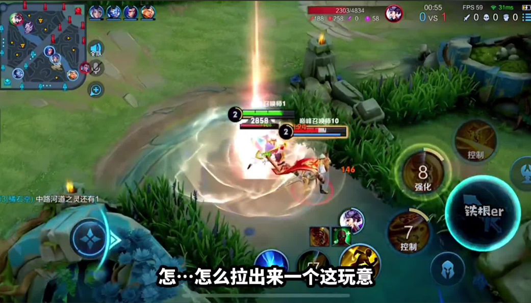 王者荣耀鬼谷子刘邦出装怎么搭配