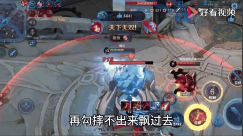 王者荣耀平a流百里玄策怎么出装