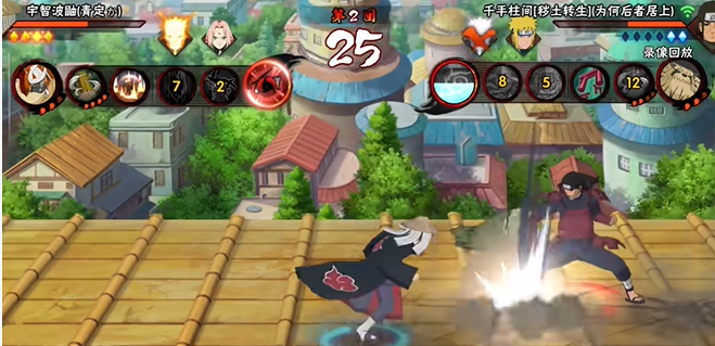 火影忍者手游决斗场怎么刷