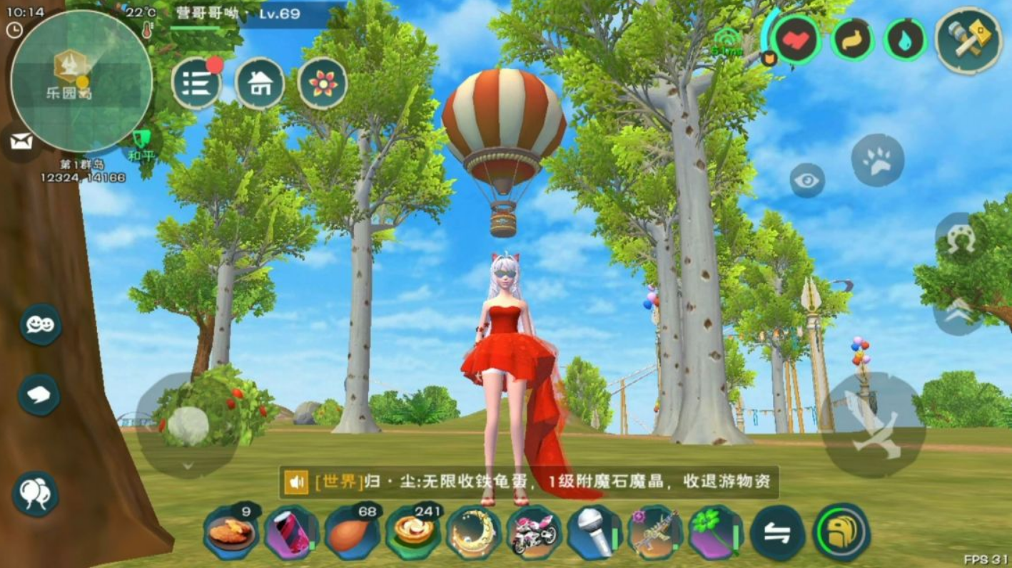 创造与魔法玫瑰法杖怎么获得