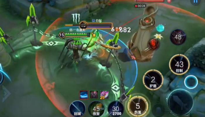 王者荣耀吕布搭配吸血铭文怎么出装