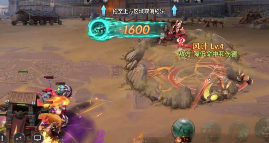 少年三国志零八极篇怎么摆阵