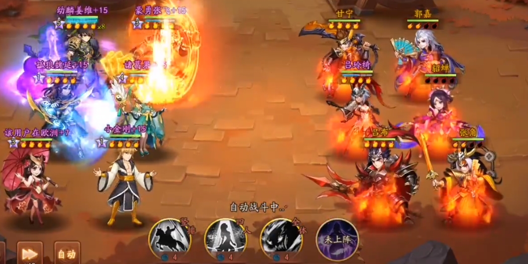 少年三国志2武将阁怎么通关