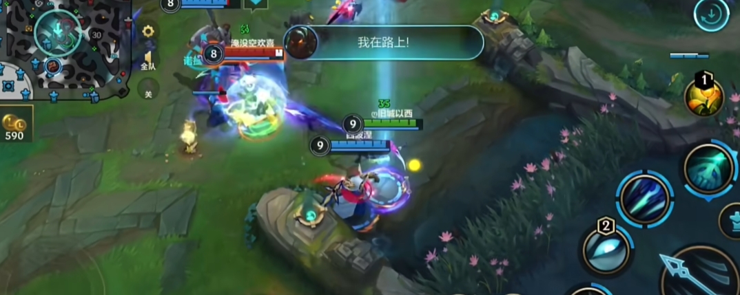 滑板鞋lol手游怎么出装