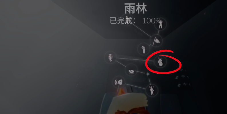 光遇矮人面具前面节点怎么解锁