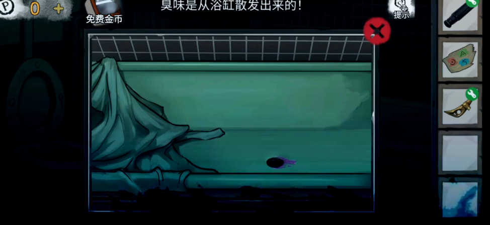 密室逃脱接水管怎么弄