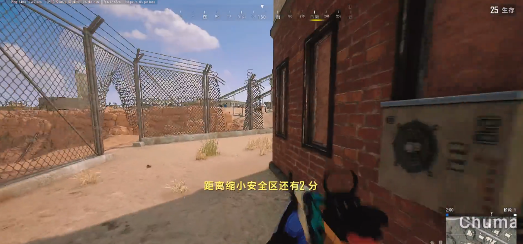 绝地求生刺激战场如何刷成就