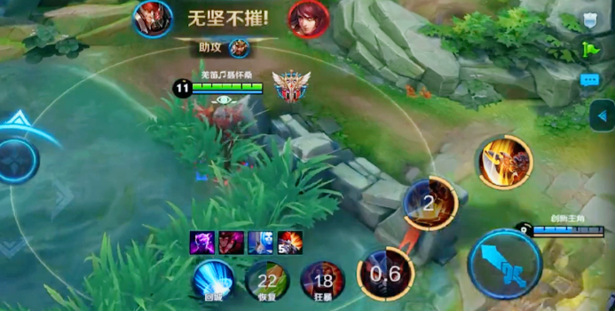 王者荣耀典韦超暴力怎么出装