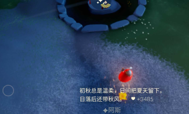 光遇小船赞怎么获得更多的赞