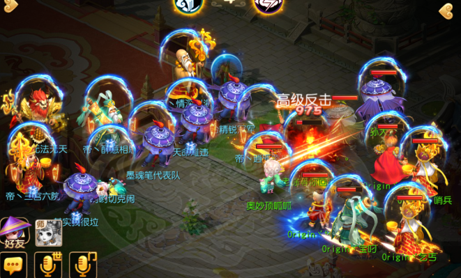 梦幻西游手游宝宝群法什么好处
