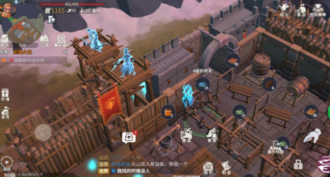 冰原守卫者熔炉最高多少级
