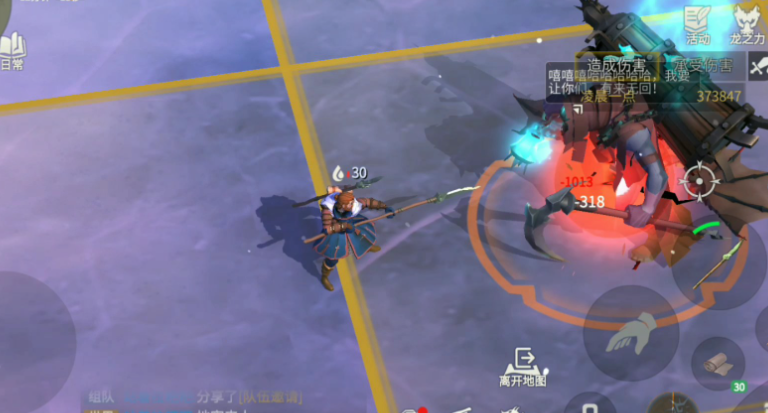 冰原守卫者半岛摄魂提灯攻打怎么玩