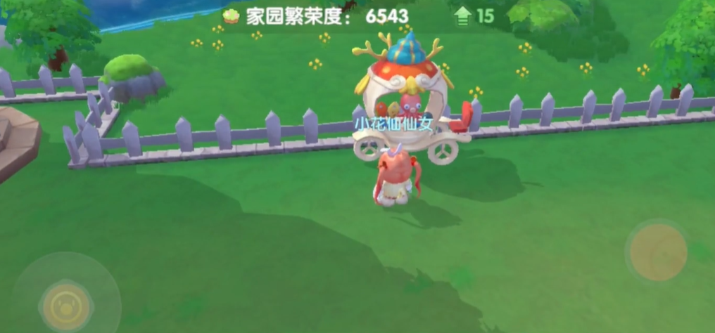 摩尔庄园家具怎么送人