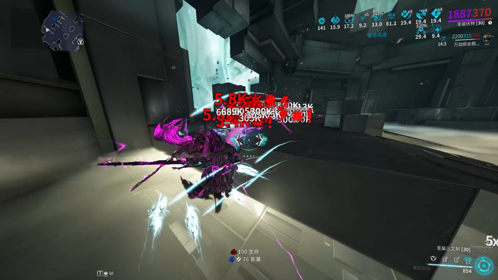 星际战甲集团效忠推荐